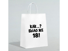 ����� ���������� «��� ���� �� 18», 24 � 14 � 28 �� - 58,40 ���.