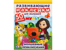 ��������� �����������. �����. ����������� �������� ��� �������. 200�260��, 8 ���. ���� 90�