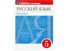 ������� ���� 5 ����� ���������� 5 ����� 250�