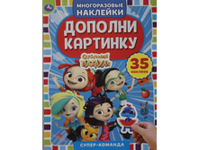 ����� �������. ������� ��������, 35 ������������ �������. ��������� �������. 8 ���. ���� 40,5 �