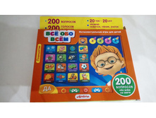 ��������� ��� ��� ���� 475�