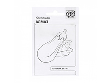 ������ �������� "�����", 0,1 � �/� - 8 ���.