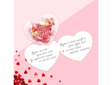 ��������-���������� ������� "�������� ��������" 7 � 6 �� 3740348 3�/��