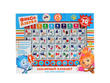 KH170002-WP1 ��������� ������� "����" ����� ������. �� ���. ��������. 584�