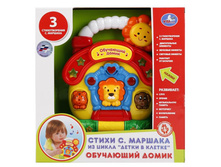 B1261599-R ��������� ����� "����" �� ���. ����+���� (����� �.������� "����� � ������") 750�