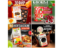 �������� ����������� ����������� ���������! ������, ���������, �������, ������, �������, �������� ��� � ������, ����-���! �� ����� ������ � ����� � ����� � ��������! ����-�����!