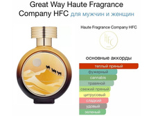 Great way � � 75 �� 10200+%+����