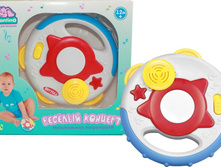 IT101953 ����������� ���������� 4 �1 Elefantino �� ���.(�����,�������,������� �������) 275�