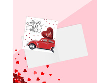 ��������‒���� «� �Σ� ����������», �������, 7 × 7 �� 5�/��