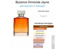 Ormonde Jayne Byzance