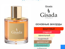 Gisada Ambassador Women