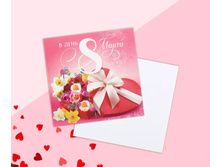 �������� ���� «� ���� 8 �����», ����� � �������, 7 � 7 �� 4578974 3�/��