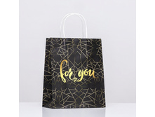 ����� ����� "��� ����", 22 � 12 � 27 �� - 73,20 ���.