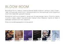 BEACHWEAR SS25 RU WEB PAGES �������� 007.jpg