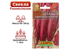 ������ ������ "��������" ������������� "�����", ��������, 2 � ,