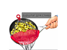 ������� ��� �����