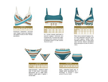 BEACHWEAR SS25 RU WEB PAGES �������� 106.jpg