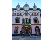 IMG 20250119 122310.jpg