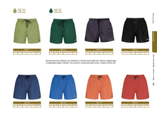 BEACHWEAR SS25 RU WEB PAGES �������� 141.jpg