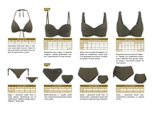 BEACHWEAR SS25 RU WEB PAGES �������� 128.jpg