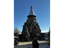 IMG 20250119 123330.jpeg