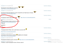 �������� 22.02.25 15.58.18.png