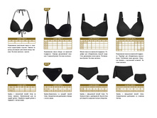 BEACHWEAR SS25 RU WEB PAGES �������� 122.jpg