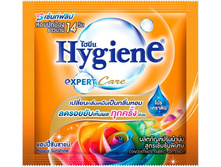 29�+% ����������� ��� ����� ����������������� ��������������� "������� ���������� ���" HYGIENE, 20 ��