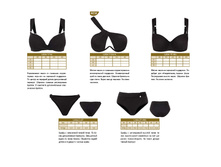 BEACHWEAR SS25 RU WEB PAGES �������� 020.jpg