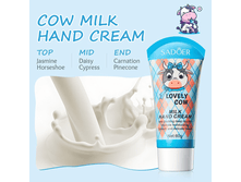 �������� - ���� ��� ��� ������ Lovely Cow � �����. ������ 60��.
