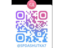 ��� ��� ���� ������ � ���������