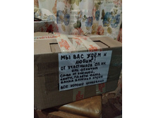 ������ �� ������. ������� 2.jpg