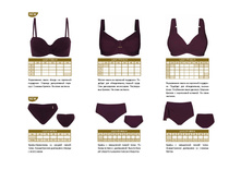 BEACHWEAR SS25 RU WEB PAGES �������� 126.jpg