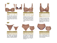 BEACHWEAR SS25 RU WEB PAGES �������� 014.jpg