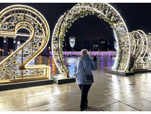 IMG 20250117 192210.jpeg