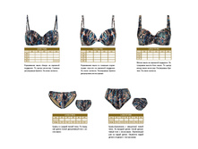 BEACHWEAR SS25 RU WEB PAGES �������� 084.jpg