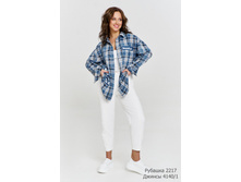 Ave Rara Spring 25 page-0066.jpg