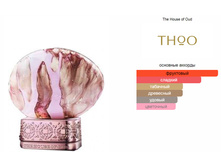 Empathy The House of Oud 75��