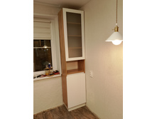 IMG 20241217 204457.jpg