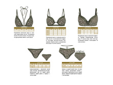 BEACHWEAR SS25 RU WEB PAGES �������� 066.jpg