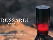 ������� Primo Trussardi 100��