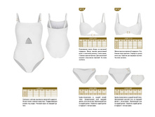 BEACHWEAR SS25 RU WEB PAGES �������� 110.jpg