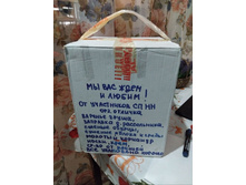 ������ �� ������. ������� 1.jpg