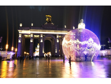 IMG 20250117 192229.jpg