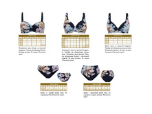 BEACHWEAR SS25 RU WEB PAGES �������� 024.jpg