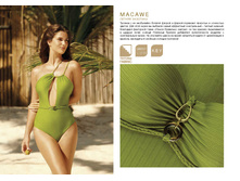 BEACHWEAR SS25 RU WEB PAGES �������� 044.jpg