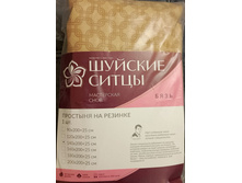 �������� �� ������� ���������� ���� ���� 20157-1