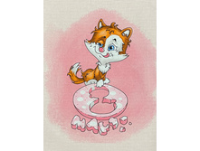 48 ��� + 18% + �� 2 ���.