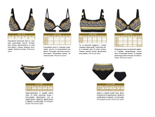 BEACHWEAR SS25 RU WEB PAGES �������� 056.jpg