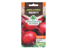 ������ ������ "�����" F1 ������, 0,5 �